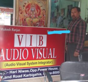 VIB AUDIO VISUAL