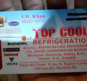 TOP COOL REFRIGERATION